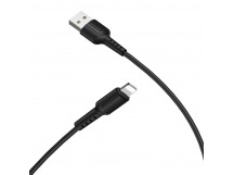 Кабель USB - Lightning BOROFONE BX16 (черный) 1м