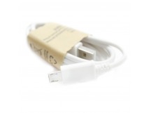 Кабель USB - Micro USB HTP длинный штекер (белый) 1m