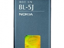 Аккумуляторная батарея Premium для Nokia BL-5J 1320 mAh 