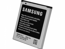 Аккумуляторная батарея Premium для Samsung G130/Galaxy Young 2 