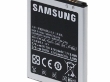 Аккумуляторная батарея Premium для Samsung i9000/i9001/i9003/i9010 high copy