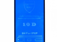 Защитное стекло iPhone 6 Plus (черный) 9D тех.упаковка