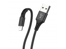 Кабель USB - Apple lightning Borofone BX20 2.0A 1.0м (ткань/черный)