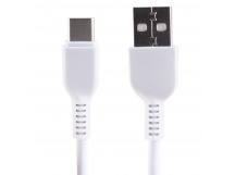Кабель USB - Type-C Hoco X20 Exotic Radiance (200см) (white)