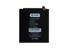 АКБ для Xiaomi BN43 ( Redmi Note 4X ) - Премиум