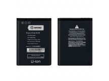 АКБ для Nokia BL-5B ( 6060/3220/3230/5070/5140/5200/5300/5320/5500 ) - Премиум