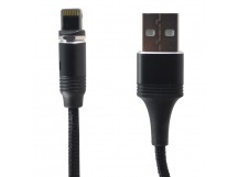 Кабель USB - Apple lightning Hoco U76 1,2м черный