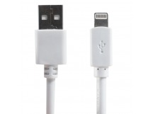Кабель USB - Apple lightning TREQA CA-8072, белый, 2м