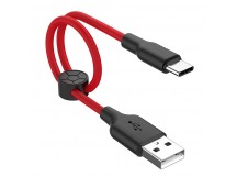 Кабель USB - Type-C Hoco X21 PLUS Type-C черно-красный 0,25м