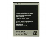 АКБ для Samsung B150AE ( i8262/G350E )