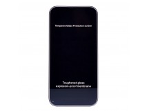 Защитное стекло "Антишпион" для iPhone 7 Plus/8 Plus Черное (Закалённое, полное покрытие)