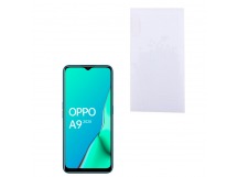 Защитное стекло прозрачное - для Oppo A9 2020 тех. упаковке
