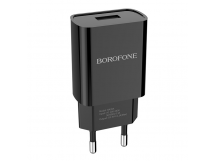 Адаптер Сетевой BOROFONE BA20A 1 USB 2.1 A (черный)