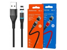 Кабель USB - Apple lightning BOROFONE MAGNETIC BU16 1.2м (Black)