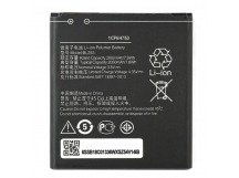 АКБ Lenovo A1000/A2580/A2860/A2010/A1010/A2016 (BL253) (VIXION)