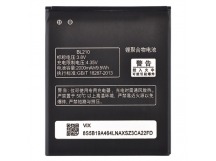АКБ Lenovo A536/A606/S820/S650 (BL210) (VIXION)
