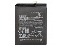 АКБ Xiaomi Redmi Note 8 Pro (BM4J) (VIXION)