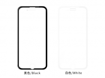 Защитное стекло Hoco V3 Iphone7 plus/8 plus, 0,23мм, цвет черный