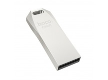 Внешний накопитель USB 2.0 Hoco UD4 Intelligent 128Gb, серебристый
