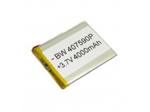 АКБ универсальная для планшетов 407590p 4000ma