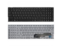 Клавиатура Asus R541SC черная