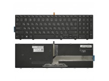 Клавиатура DELL Inspiron 3542 (RU) черная с подсветкой