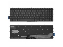 Клавиатура Dell Inspiron 7567 черная с подсветкой