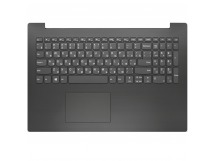 Клавиатура Lenovo IdeaPad 320-15IKB топ-панель серая