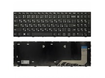 Клавиатура LENOVO IdeaPad V110-17 (RU) черная