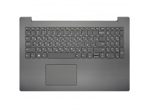 Клавиатура Lenovo IdeaPad 330-15ARR серая топ-панель