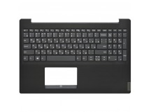 Клавиатура Lenovo IdeaPad S145-15AST черная топ-панель