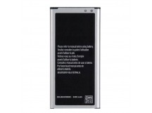 АКБ Samsung EB-BG900BBC G900F Galaxy S5