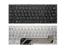 Клавиатура PRESTIGIO SmartBook 141A03 черная