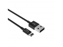 Кабель USB Hoco X23 Apple черный 1м