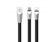 Кабель USB Hoco X4 2в1 Apple+Micro черный 1м