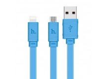 Кабель USB Hoco X5 2в1 Apple+Micro голубой 1м