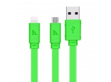 Кабель USB Hoco X5 2в1 Apple+Micro зеленый 1м
