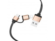 Кабель USB-рулетка Hoco U23 2в1 Apple+Micro 92см золотой