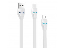 Кабель USB Hoco U14 2в1 Apple+Micro 1,1м белый