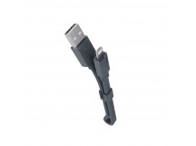 Кабель USB Hoco U34 2в1 Apple+Micro серый 0,25м