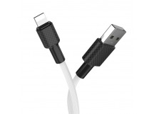 Кабель USB - Apple lightning Hoco X29 Superior, 100 см. (white)