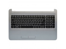 Клавиатура HP 255 G4 серебряная топ-панель V.1