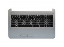 Клавиатура HP 250 G4 серебряная топ-панель V.1