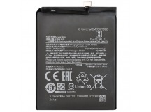 Аккумулятор для Xiaomi Redmi Note 8 Pro (BM4J) (VIXION)