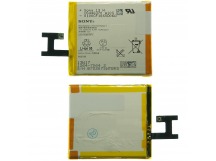 АКБ Sony LIS1502ERPC Xperia Z/C6603 LT36h