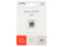 Карта памяти MicroSD 32GB Smart Buy Сlass 10 Pro UHS-I U3 (70/90 Mb/s)+ SD адаптер