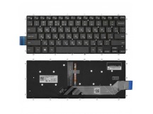 Клавиатура Dell Inspiron 5379 черная с подсветкой