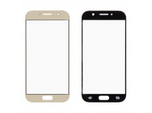 Стекло для переклейки Samsung A520F Galaxy A5 (2017) (золото)