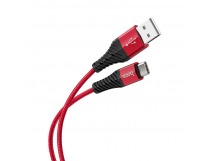 Кабель USB - Type-C HOCO X38 (1м) (красный)