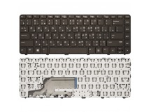 Клавиатура HP ProBook 440 G3 черная